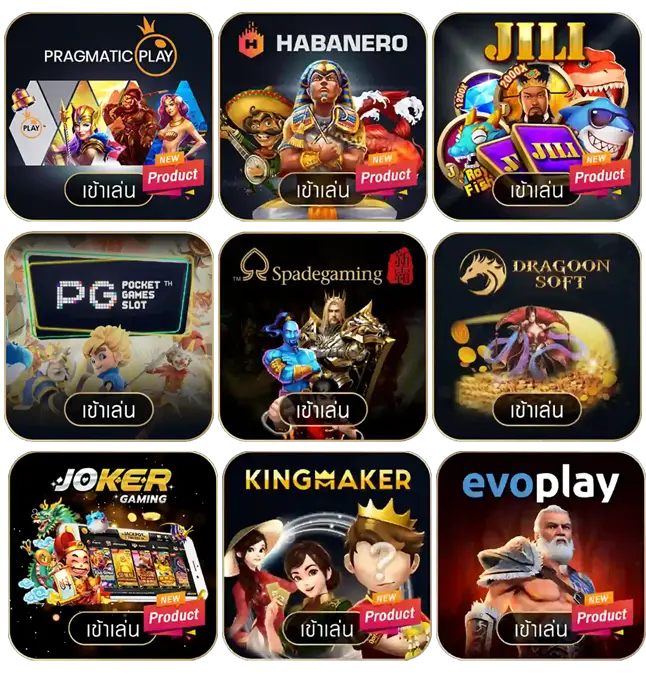 สล็อต เว็บ ตรง ขั้น ต่ำ 1 บาท